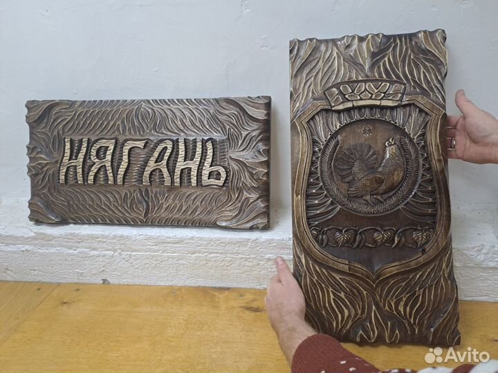 Нарды ручной работы