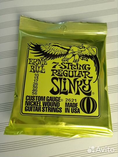 Струны для 7-струнной гитары Ernie Ball 2621
