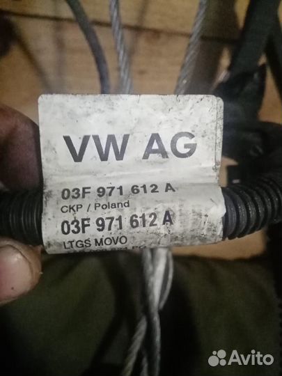 Проводка двс