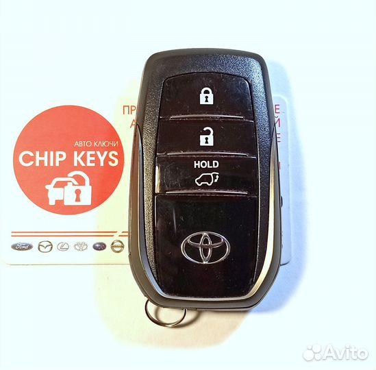 Ключ зажигания Toyota Land Cruiser 300 / 2021+