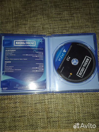 Driveclub VR ps4/ps5 VR