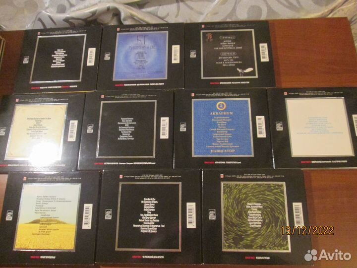 Аквариум антология 20 CD +автограф+Сестра Хаос