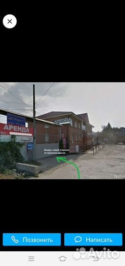 Viatti Strada Asimmetrico V-130 215/50 R17 91V