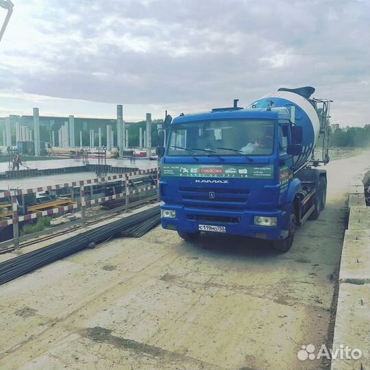 Бетон