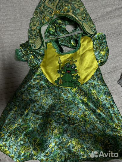 Костюм лягушки