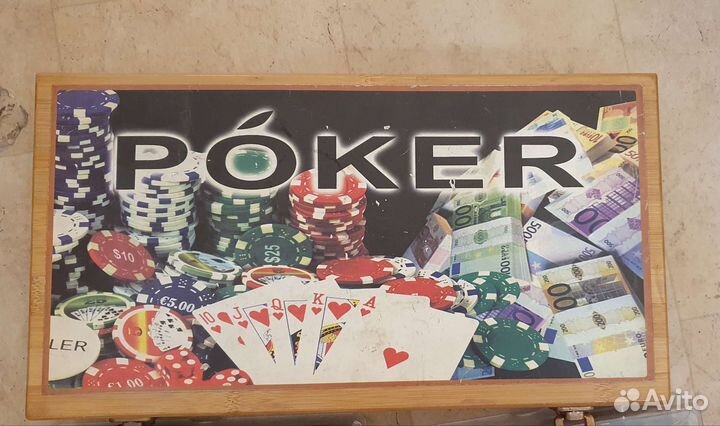 Игра настольная