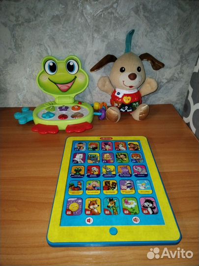 Интерактивные игрушки