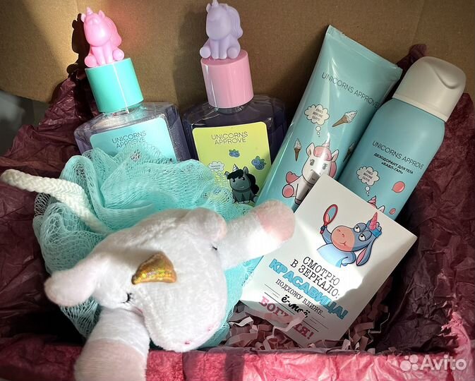 Подарочные наборы бьюти боксы