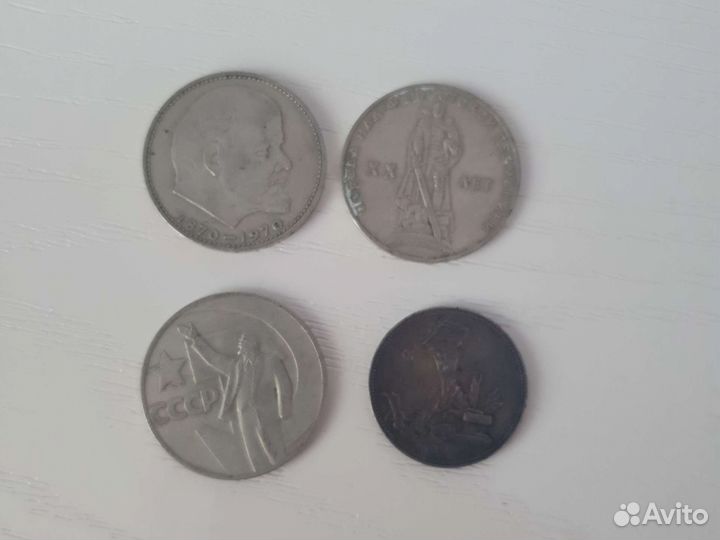 Продам монеты, значки, марки