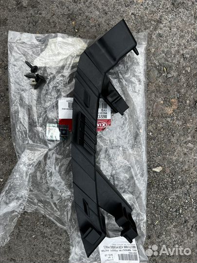 Клипса переднего бампера, левая