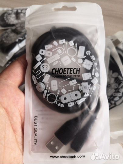 Кабель Type-C - USB, чёрный, 1 м, провод