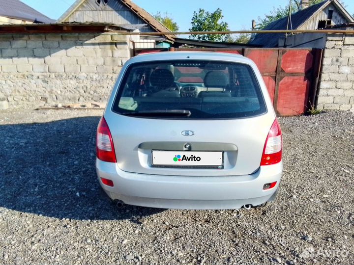 LADA Kalina, 2010