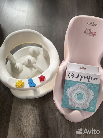 Стульчик для купания