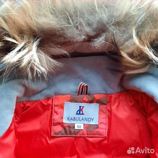 Комбинезон зима kabulandy 110