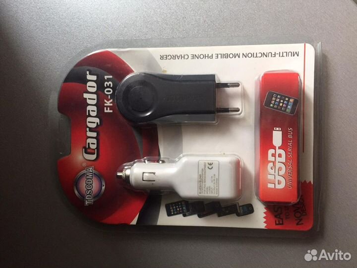 Зарядные устройства для дома и автомобиля