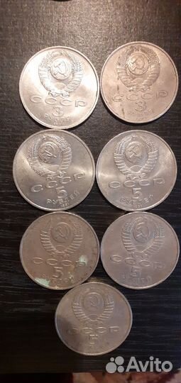 Советские монеты СССР