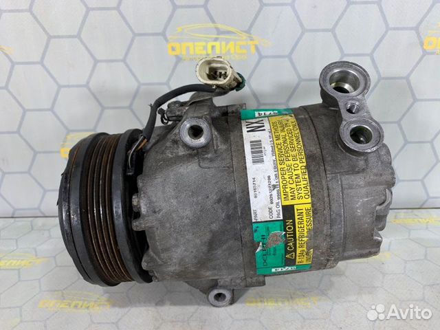 Компрессор кондиционера Opel Astra G Z14XE