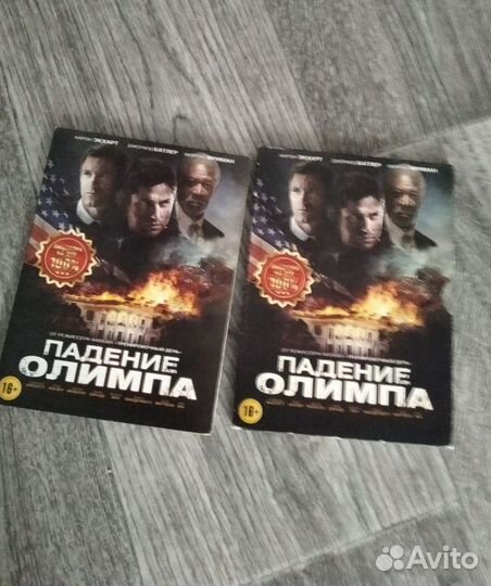 Dvd Диск Фильм Падение Олимпа