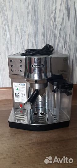 Кофеварка рожковая delonghi