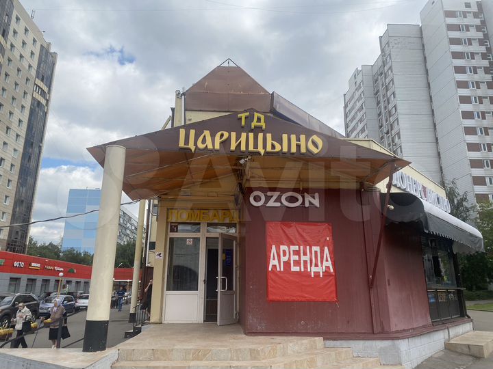 Торговая площадь, 150 м²