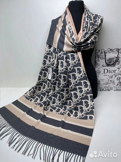 Шарф палантин женский Dior