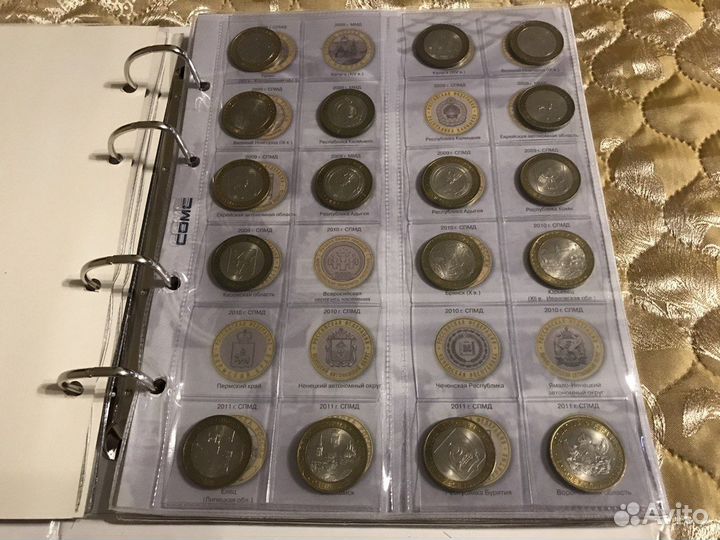 Юбилейные монеты 10 руб. биметалл