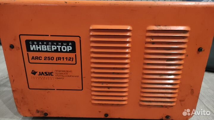 Сварочный инвертор Сварог ARC 250 R112
