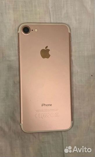 iPhone 7, 32 ГБ