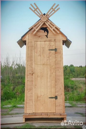 Уличный туалет SOX561