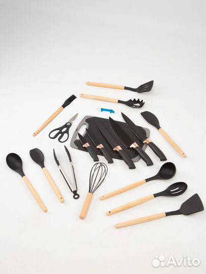 Кухонный набор