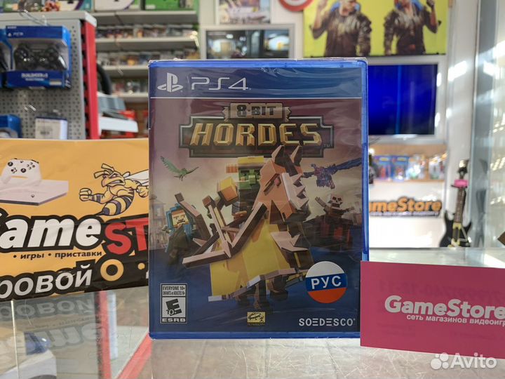 8-Bit Hordes PS4 (новая)