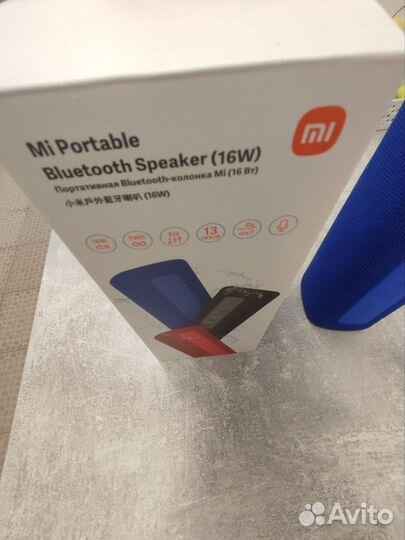 Xiaomi mi Portable Bluetooth speaker (16W)