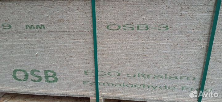 Плиты осп (осб) 9 мм