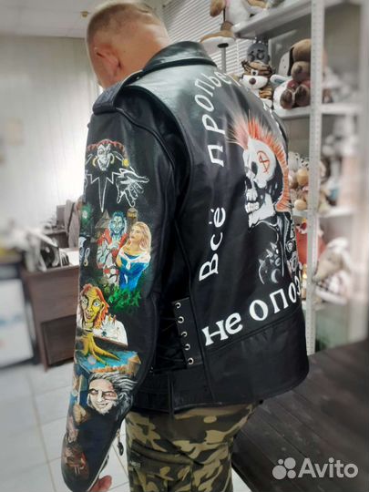 Роспись одежды