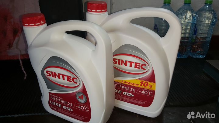 Продам антифриз
