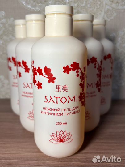 Гель для интимной гигиены satomi новый 250 мл