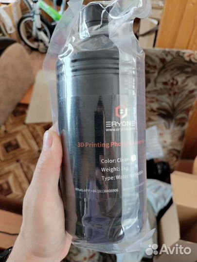 Фотополимер EryOne 1 кг