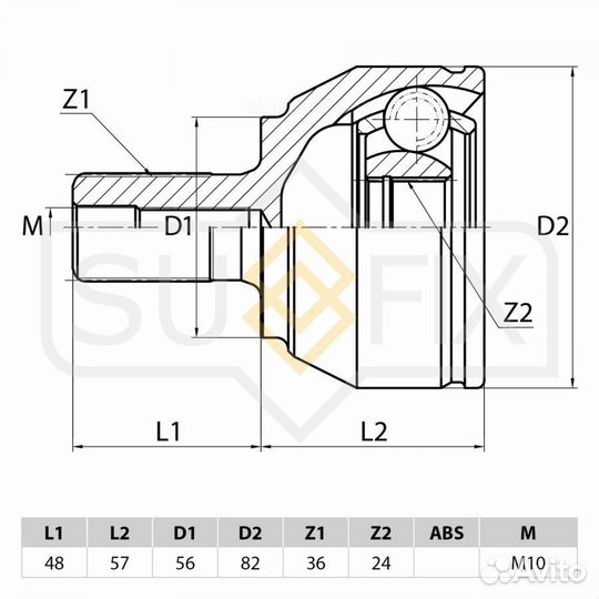 Sufix ST-1035 шрус наружный перед прав/лев
