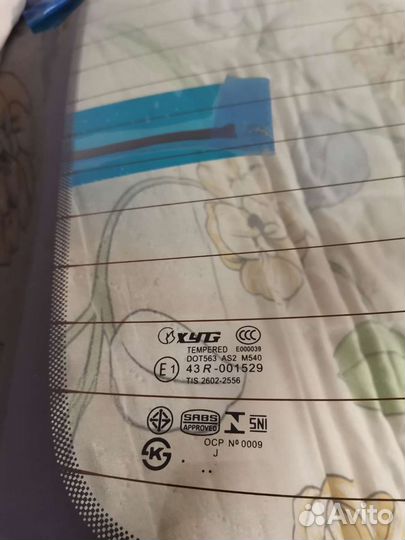 Заднее стекло audi q5