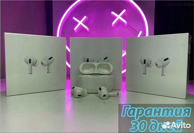 AirPods Pro 2 (Топ версия)