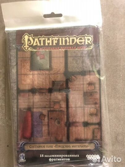 Pathfinder. Составные поля