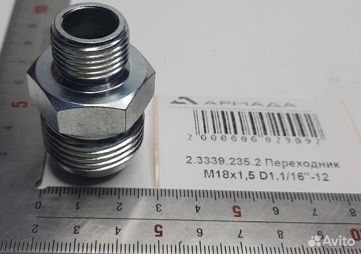 2.3339.235.2 Переходник M 18 x 1,5 D 1.1/16