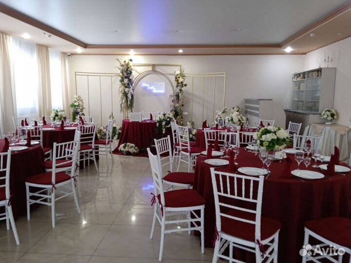 Банкетный зал