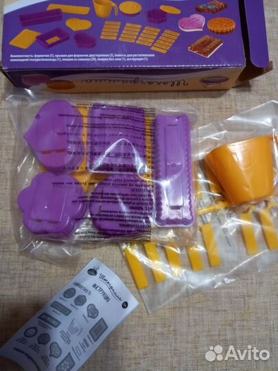 Набор для изготовления шоколада детский