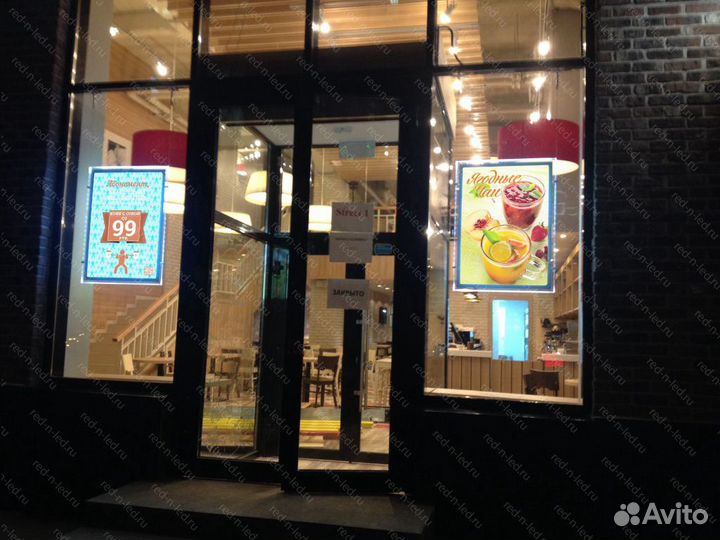 Тонкая световая панель