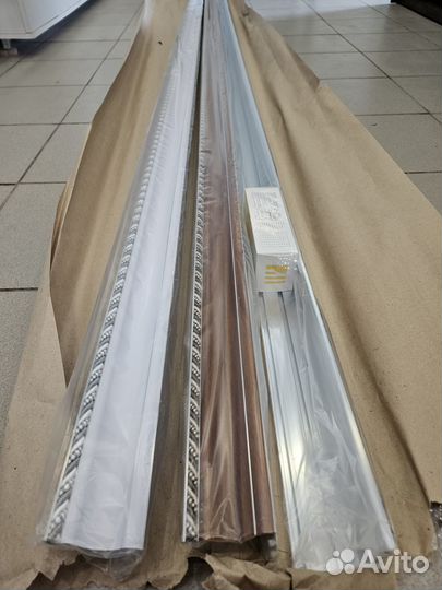 Карниз (гардина) для штор алюминиевый, новые