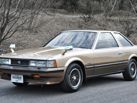 Toyota Soarer Z10 (1981—1986) Купе