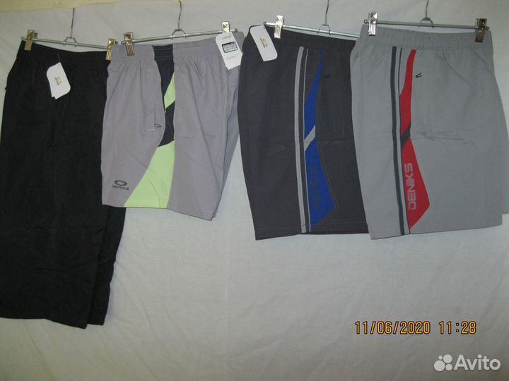 Шорты спортивные