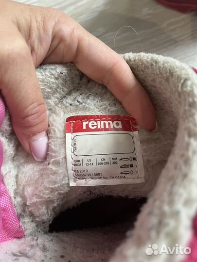 Сапоги детские reima