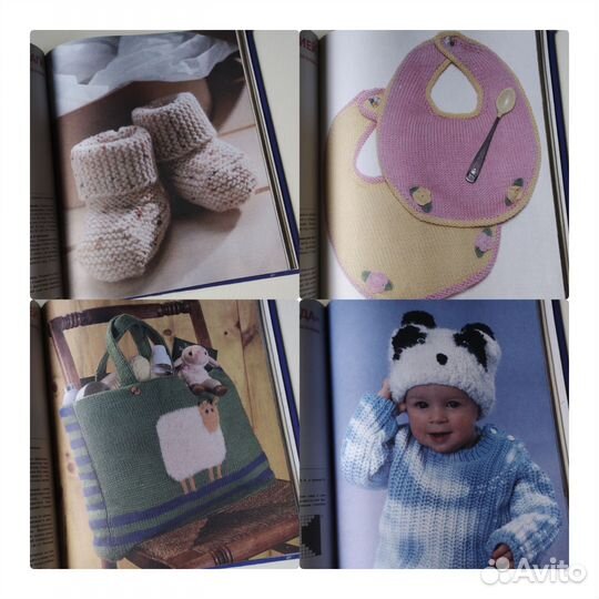 Книги по вязанию спицами